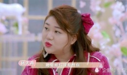 吴姐爆料最新信息视频,最新爆料视频深度解析