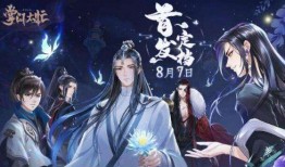 古风乙女角色爆料视频大全,视频大全中的绝美身影