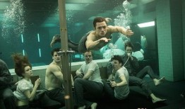 王牌特工特工学院在线观看,在线观看，揭秘特工精英的神秘训练